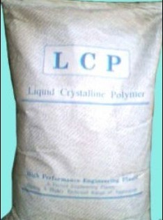 供应液晶聚合物LCP 